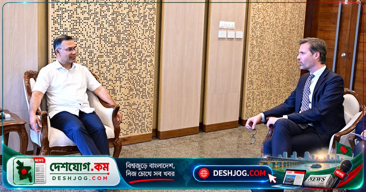 নেদারল্যান্ডসের কারিগরি সহায়তা নিয়ে তিস্তা প্রকল্পে বাংলাদেশ-নেদারল্যান্ডস আলোচনা: প্রধানমন্ত্রী তারেক রহমানের সাক্ষাৎ