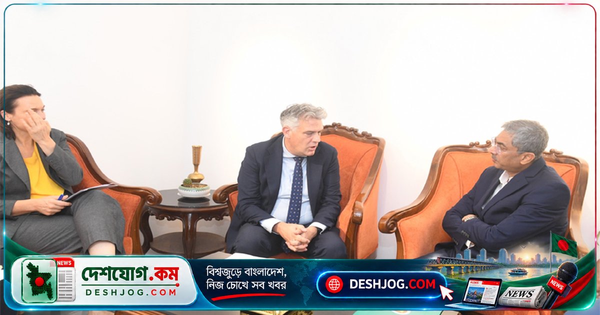 নেদারল্যান্ডসের সহযোগিতা নিয়ে ঢাকায় আলোচনা: বাংলাদেশের পানিসম্পদ ব্যবস্থাপনায় যৌথ উদ্যোগের আহ্বান