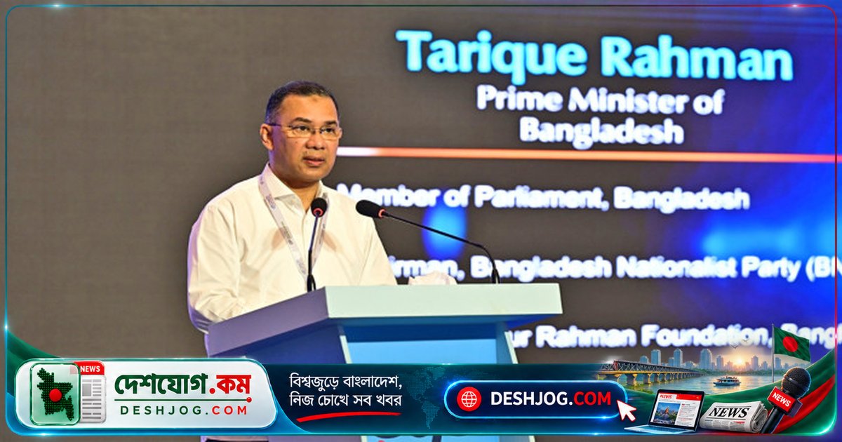 বাংলাদেশের নতুন সরকার: পাঁচ বছরের কর্মপরিকল্পনা ও বৈশ্বিক অংশীদারিত্বের দৃষ্টান্ত