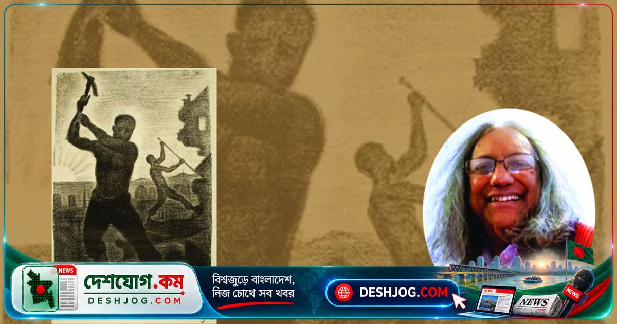 বাংলাদেশের NGO-শৃঙ্খল ভেঙ্গে উঠছে: 'আমরা নিজেদের গল্প শুরু করব'
