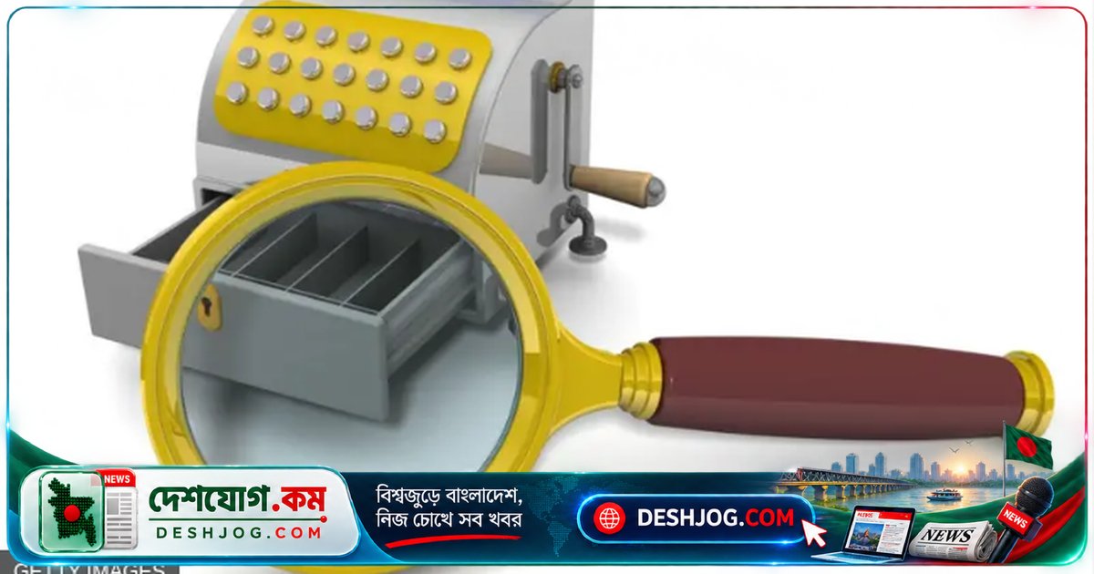 বাংলাদেশে বড় ঋণ খেলাপিদের বিরুদ্ধে কেন শাস্তি না? অর্থনীতিবিদদের সতর্কবার্তা