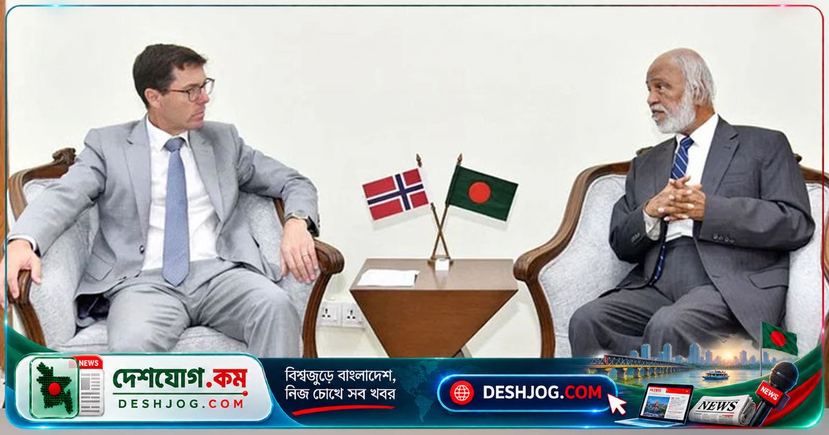 বাংলাদেশ-নরওয়ে সহযোগিতায় স্থানীয় সরকারের উন্নয়নে নতুন আশা: এলজিআরডি মন্ত্রী