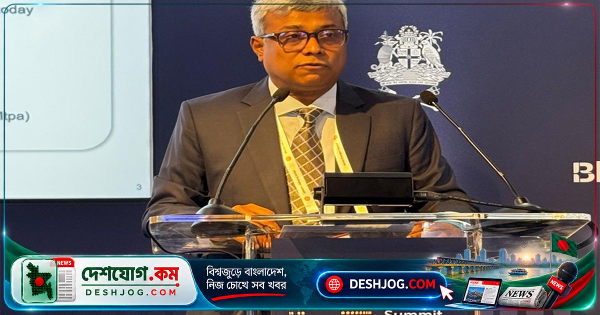 বাংলাদেশের অফশোর জ্বালানি সম্ভাবনা: ২৬টি ব্লকে বিদেশি বিনিয়োগকারীদের আহ্বান