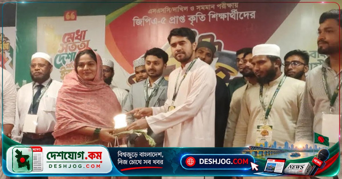 বাংলাদেশে এক কোটি তরুণ-তরুণী মাদকাসক্ত: শিবির সেক্রেটারি সতর্কতা জারি