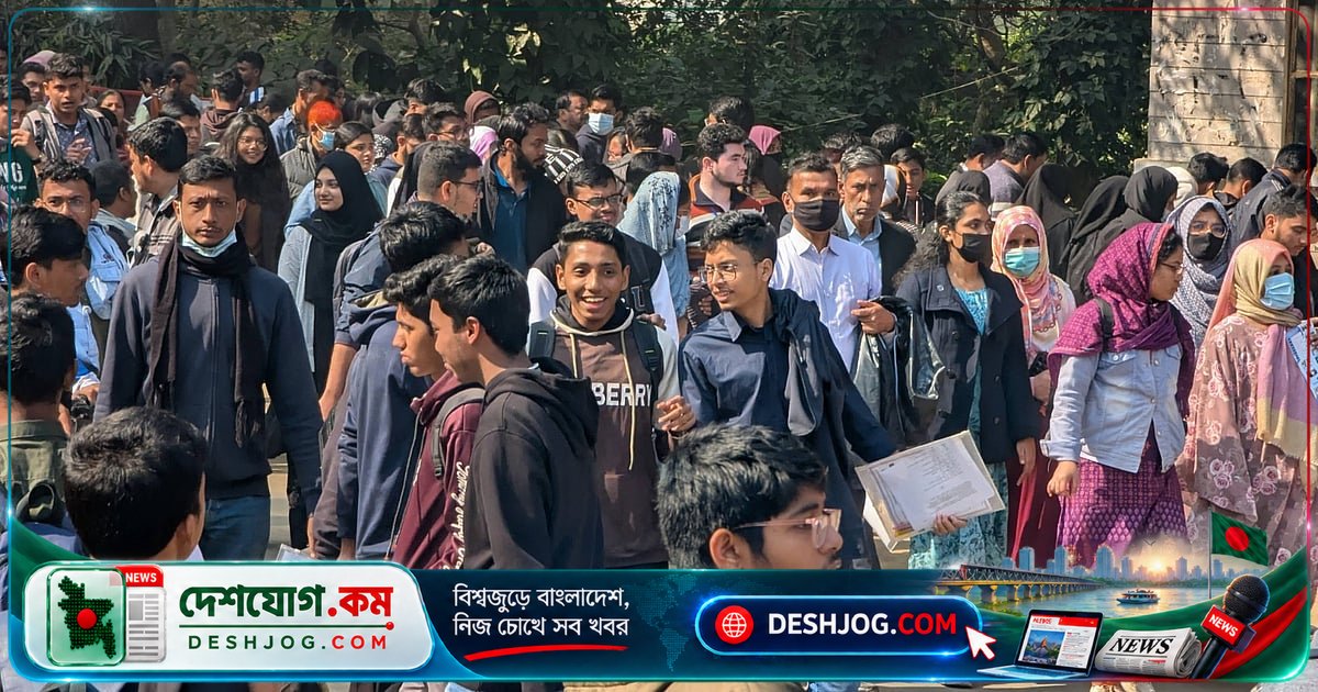 বাংলাদেশ উন্মুক্ত বিশ্ববিদ্যালয়ে সিএসই ডিগ্রি: কর্মজীবী ও বিরতিপ্রাপ্ত শিক্ষার্থীদের জন্য ১২তম ব্যাচের আবেদন শুরু