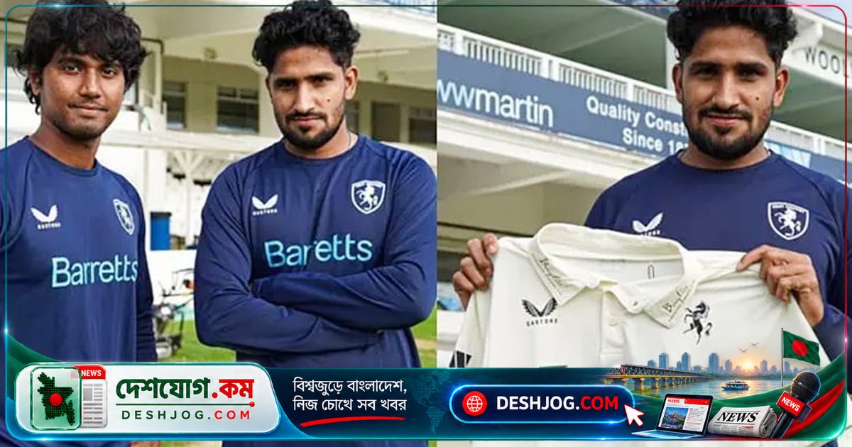 বাংলাদেশের পেসার খালেদ আহমেদের কেন্ট কাউন্টি অভিষেক: ঐতিহ্যবাহী ক্লাবের সঙ্গে চার ম্যাচের চুক্তি