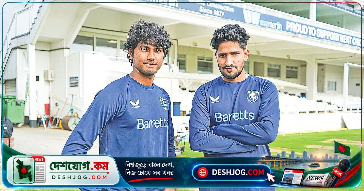 কাউন্টি ক্রিকেটে বাংলাদেশের পেসাররা নতুন যুগের সূচনা করছেন: হাসান ও খালেদের অসাধারণ অভিষেক