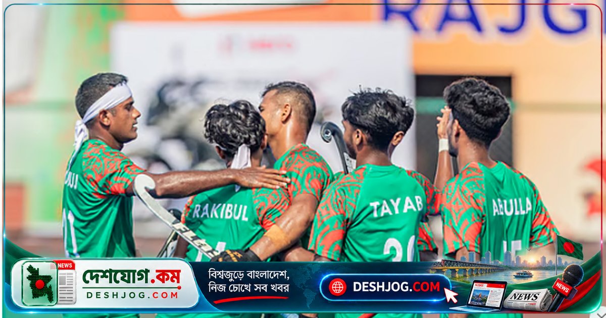 ভারতের হকি টুর্নামেন্টে পাকিস্তান না গেলে বাংলাদেশ ওমানের সাথে প্রতিযোগিতা করবে