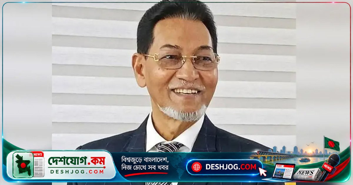 বাংলাদেশের সংসদ চিফ হুইপ মালয়েশিয়া সফরে ব্যক্তিগত সফর শুরু, ২৫ সেপ্টেম্বর ফিরবেন