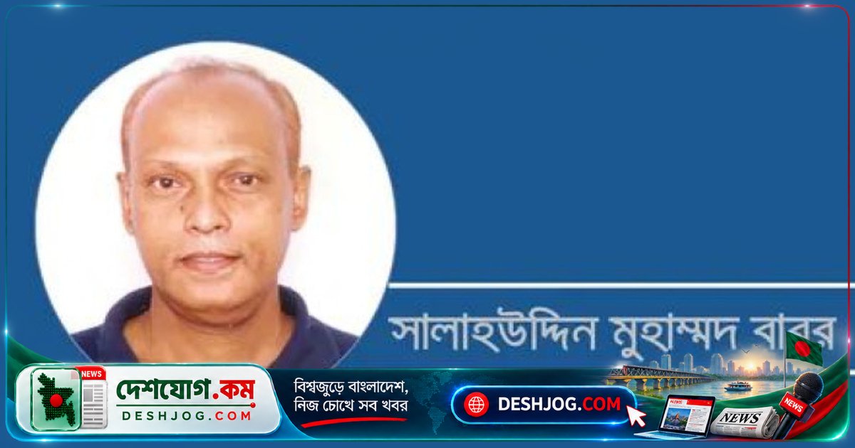 ব্রিটিশ পার্লামেন্টের শিষ্টাচার শিখে নেয়া উচিত বাংলাদেশের সংসদকে