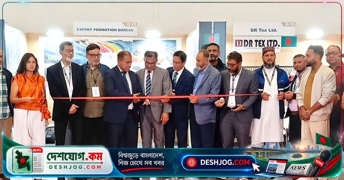বার্সেলোনা টেক্সটাইল মেলায় অংশ নেয় ১৮ বাংলাদেশি প্রতিষ্ঠান, স্পেনে রপ্তানি বৃদ্ধির লক্ষ্যে উদ্যোগ