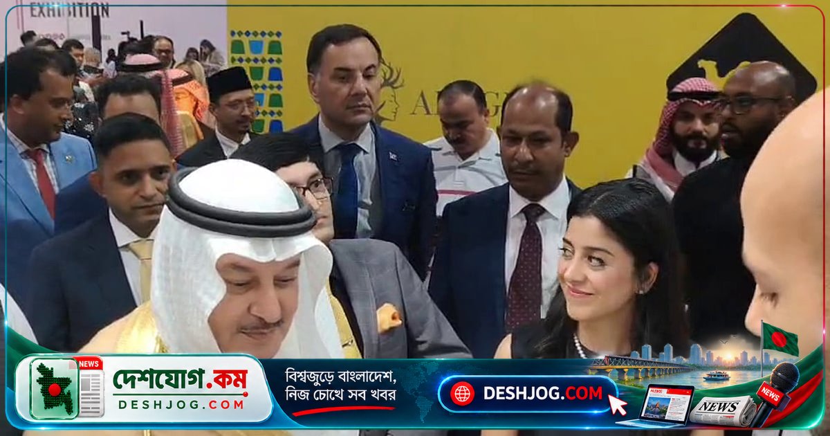জেদ্দায় বাংলাদেশের ১১ প্রতিষ্ঠান নিয়ে ৪ দিনব্যাপী সৌদি ফ্যাশন ও টেক্সটাইল মেলা উদ্বোধন