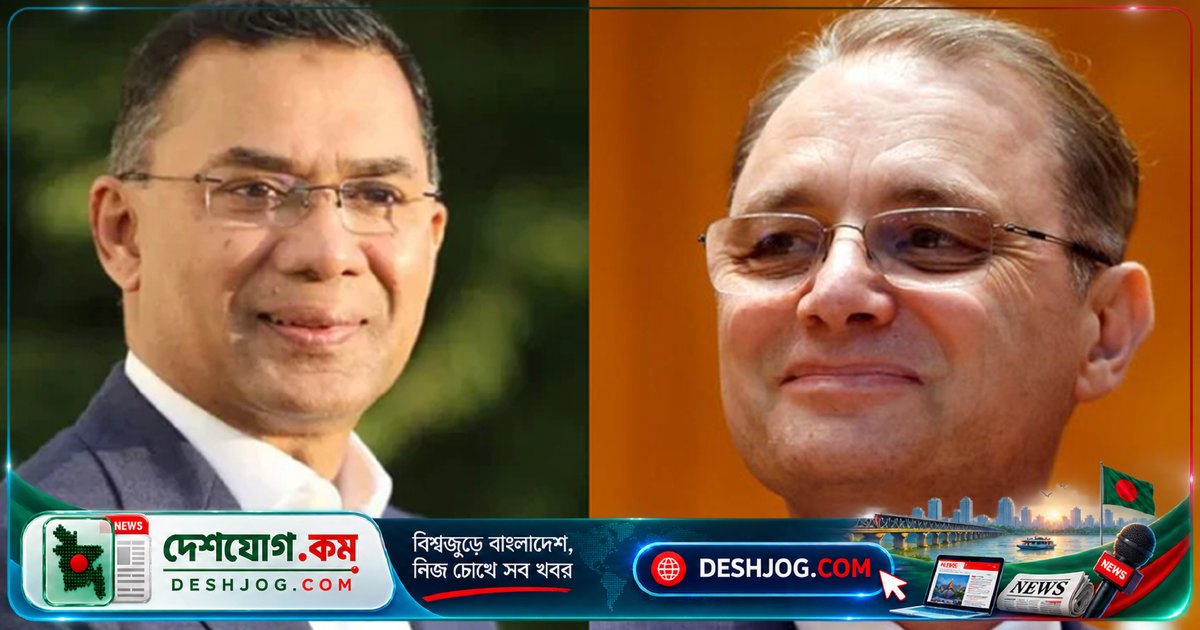 রোমানিয়ার নতুন প্রধানমন্ত্রী নিকুলেস্কুকে অভিনন্দন জানান বাংলাদেশের প্রধানমন্ত্রী তারেক রহমান