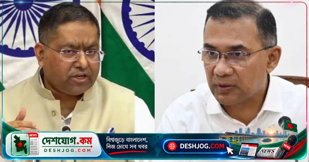 ব্রিকস ও দ্বিপাক্ষিক সফরে দুটি আমন্ত্রণ পেয়েছেন প্রধানমন্ত্রী তারেক রহমান: ভারতের মুখপাত্রের স্বীকারোক্তি