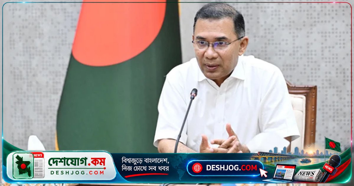 জাপানের প্রধানমন্ত্রীর আমন্ত্রণে বাংলাদেশের প্রধানমন্ত্রী ও মন্ত্রীদল সফর করবেন: ৪ দিনের কর্মসূচি ও গুরুত্বপূর্ণ আলোচনার বিষয়বস্তু