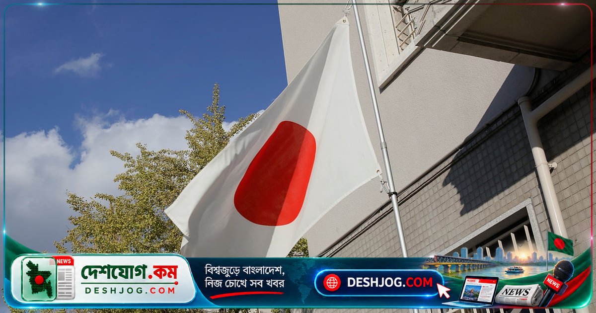জাপানের প্রধানমন্ত্রী সানায়ের সাথে বৈঠক: বাংলাদেশের প্রধানমন্ত্রী তারেক রহমানের সফরে ‘এফওআইপি’ সহযোগিতা জোরদার হবে