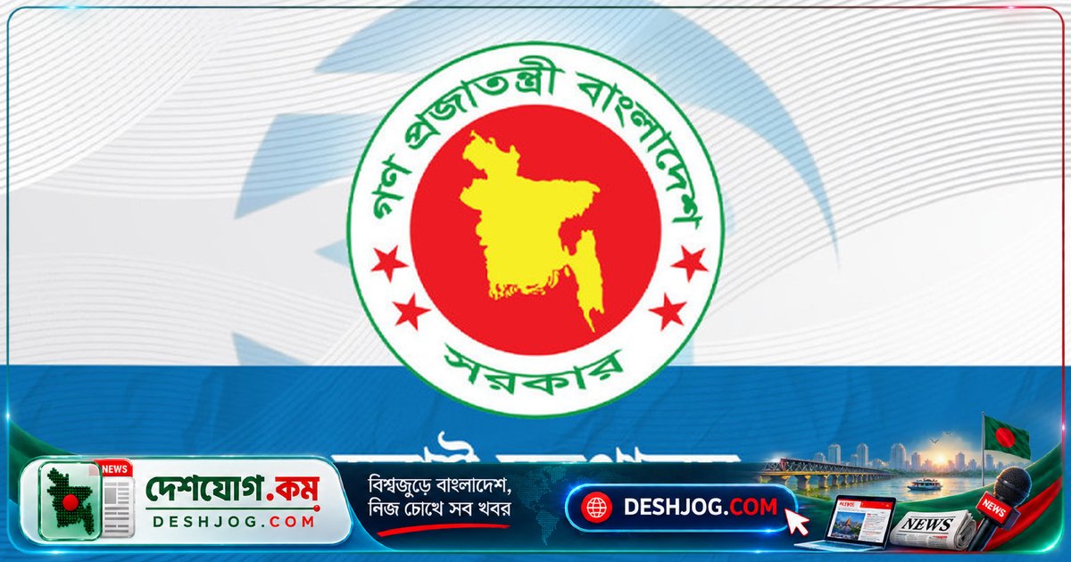 বাংলাদেশ পুলিশের এন্টি টেরর ইউনিটের নাম পরিবর্তন: এসআরইউতে রূপান্তর