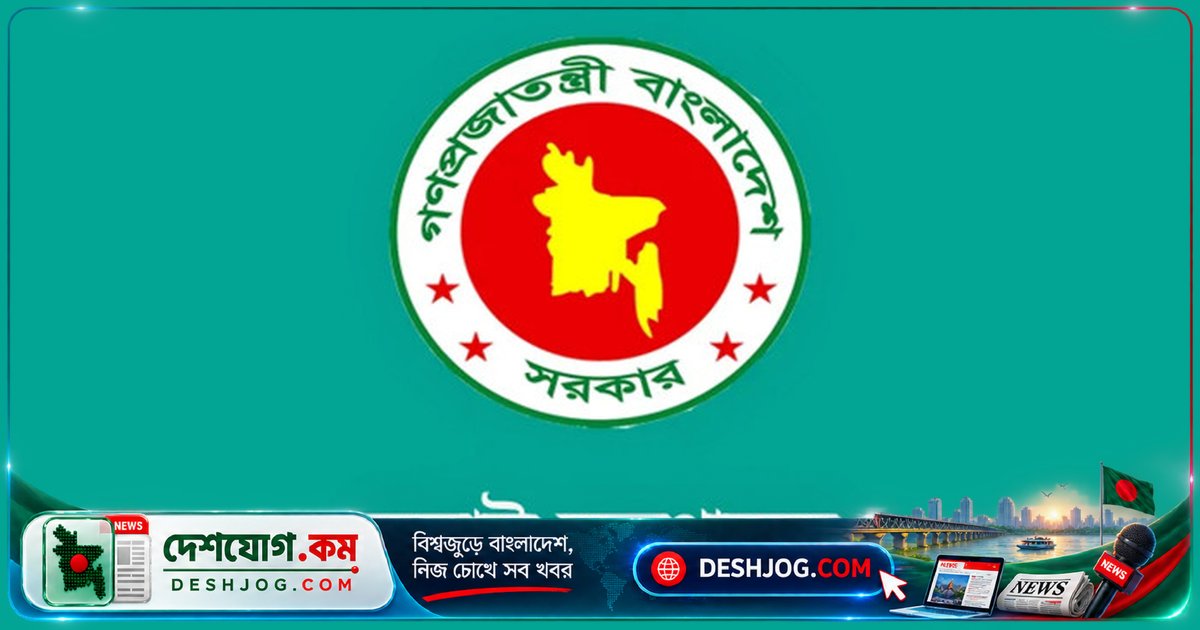 বাংলাদেশ পুলিশের এন্টি-টেরর ইউনিটের নাম পরিবর্তন: এখন থেকে ‘স্পেশাল রেসপন্স ইউনিট’