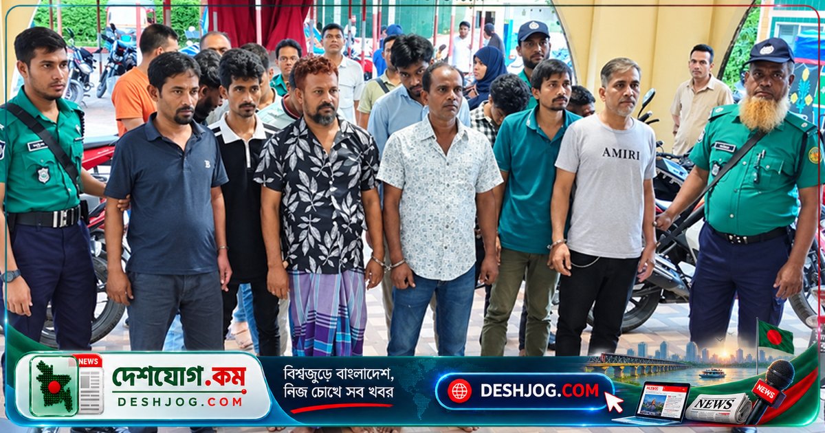 বরিশালে নিষিদ্ধ আওয়ামী লীগের গোপন বৈঠকে অংশ নেয়া ১২ নেতাকর্মীকে আটক পুলিশ