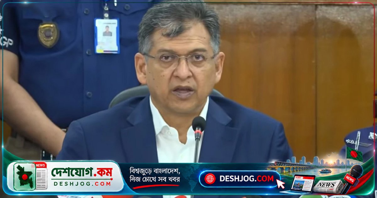 সাইবার অপরাধ দমনে বাংলাদেশ পুলিশের নতুন অগ্রযাত্রা: অতিরিক্ত আইজিপির নেতৃত্বে সাইবার পুলিশ ইউনিট আনুষ্ঠানিকভাবে কার্যকর