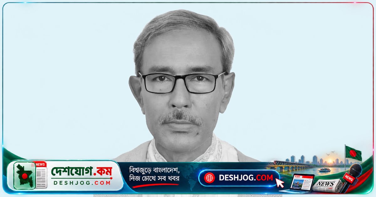বীর মুক্তিযোদ্ধা ও সাবেক উপমন্ত্রী আব্দুল হাই মারা যান ৭৭ বছর বয়সে