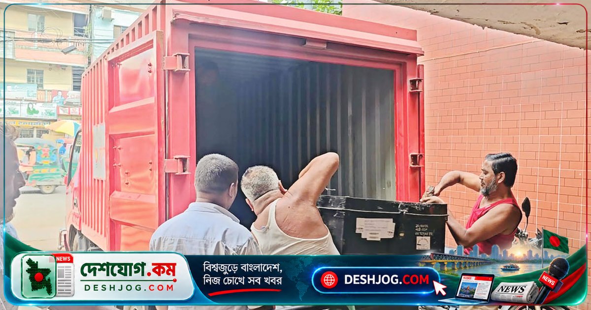 বাংলাদেশ ডাক বিভাগের স্পিড পোস্ট: ঘরে পৌঁছাতে চায় পণ্য, হোম ডেলিভারি ও ক্যাশ অন ডেলিভারি চালু হবে