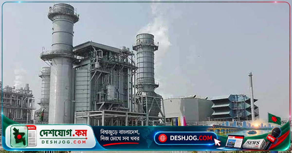 বেসরকারি বিদ্যুৎকেন্দ্রের ২ লাখ ৮৯ হাজার কোটি টাকা ক্যাপাসিটি চার্জ: সংকটের মূল কারণ অব্যবস্থাপনা ও দুর্নীতি