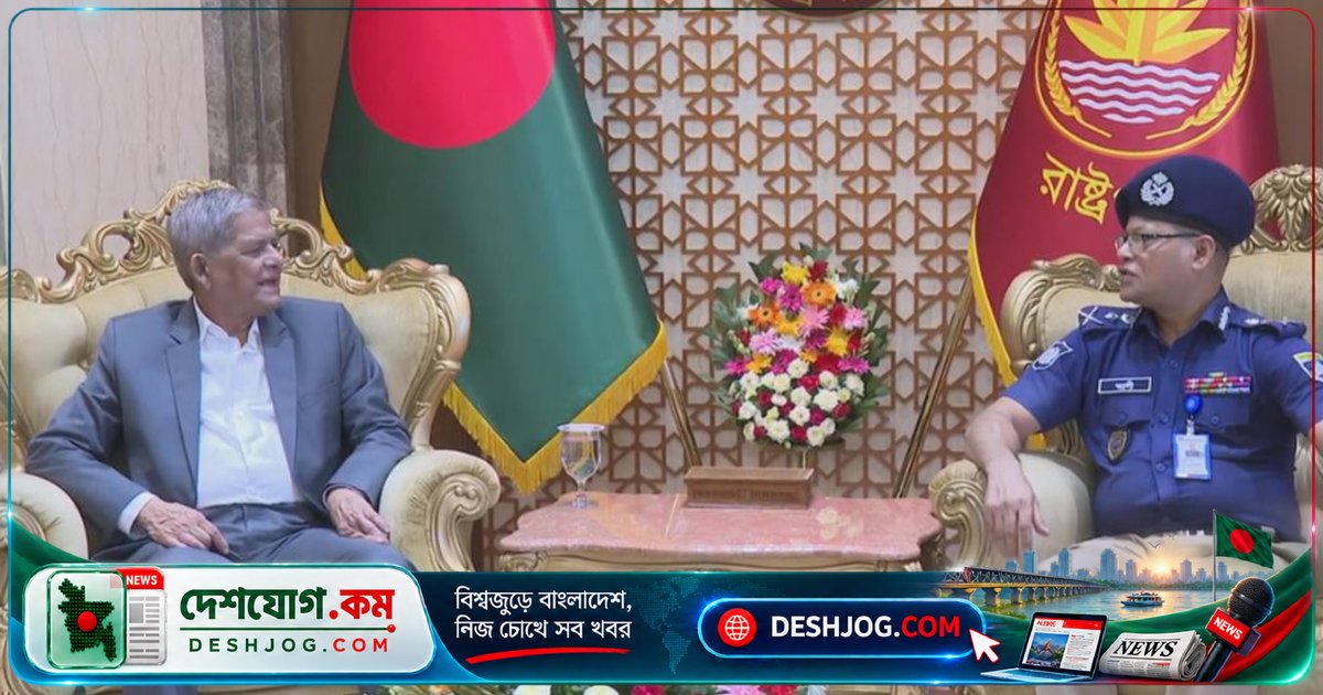 বাংলাদেশের রাষ্ট্রপতি পুলিশকে মানবিক ও কঠোর হওয়ার নির্দেশনা দিলেন