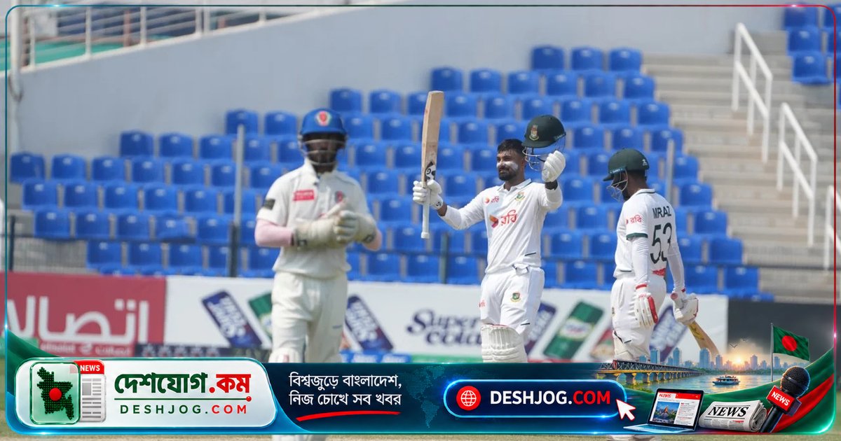 আবুধাবিতে আফগানিস্তানকে চাপে ফেলে বাংলাদেশ, চার দিনে টেস্টের সমাপ্তি নিশ্চিত