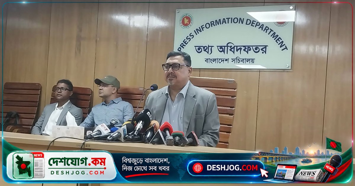 মন্ত্রিসভা অনুমোদন: বাংলাদেশ রটারড্যাম কনভেনশনে আনুষ্ঠানিকভাবে যুক্ত হবে বিপজ্জনক কেমিক্যাল ব্যবস্থাপনার বৈশ্বিক চুক্তিতে