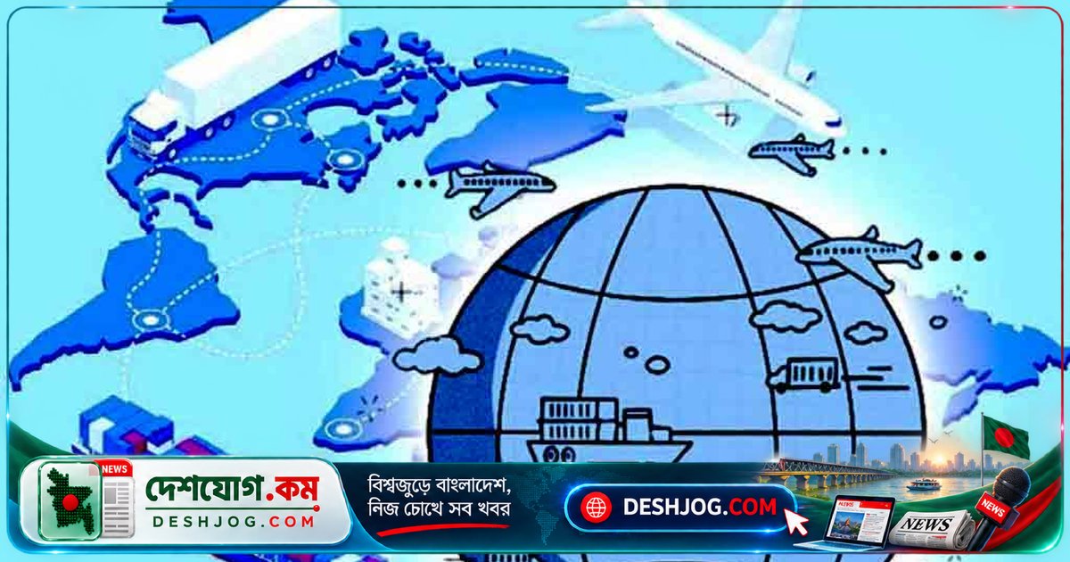 আরসেপে সদস্য হওয়ার পথে বাংলাদেশ: আনুষ্ঠানিক আলোচনা শুরু, ৩২ ট্রিলিয়ন ডলার বাজারের দরজা খুলতে প্রস্তুত