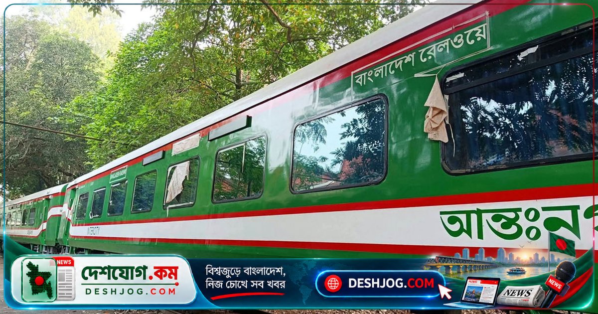 সৈয়দপুরে পৌঁছেছে ভারত থেকে আমদানি করা ১৮টি রেলকোচ, দ্রুত পরীক্ষা-নিরীক্ষা শুরু হবে