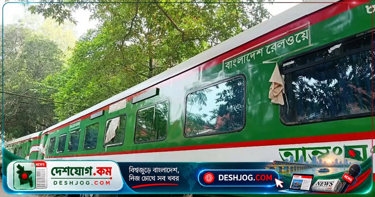 সৈয়দপুরে পৌঁছেছে ভারত থেকে আমদানি করা ১৮টি রেলকোচ, পরীক্ষা শুরু হবে শিগগিরই