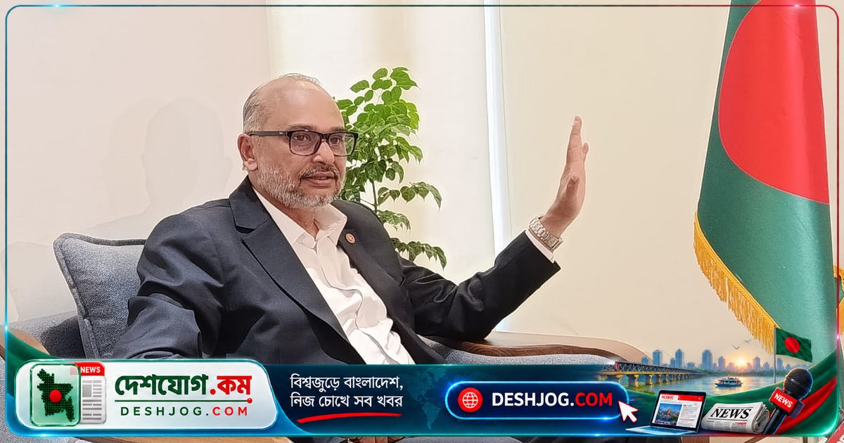 আইএমএফ ও বিশ্বব্যাংকের সহযোগিতায় বাংলাদেশের সংস্কার পরিকল্পনা এগিয়ে যাচ্ছে: রাশেদ আল মাহমুদ তিতুমীরের বিবৃতি