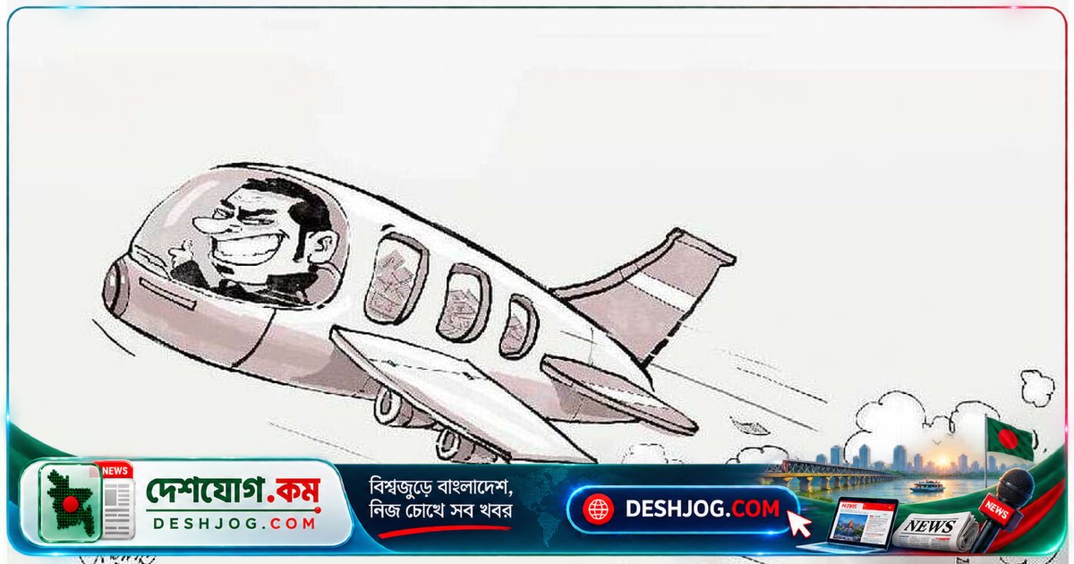 বাংলাদেশ থেকে কালো অর্থ পাচার কমানোর পথে সরকারের কী পদক্ষেপ নিতে হবে?