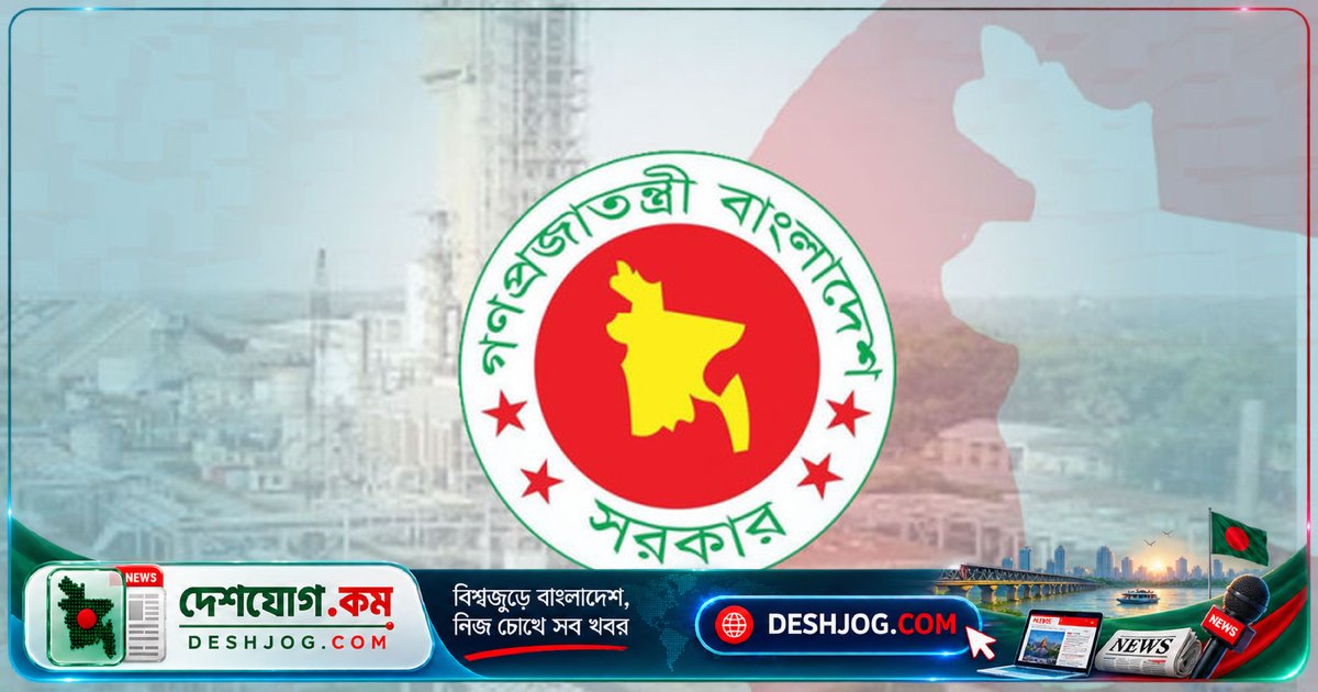 সার উৎপাদন বাড়াতে বন্ধ তিন কারখানা নভেম্বরে চালু, ইউরিয়া আমদানি ব্যয়ে ২২ হাজার কোটি টাকা সাশ্রয় লক্ষ্য
