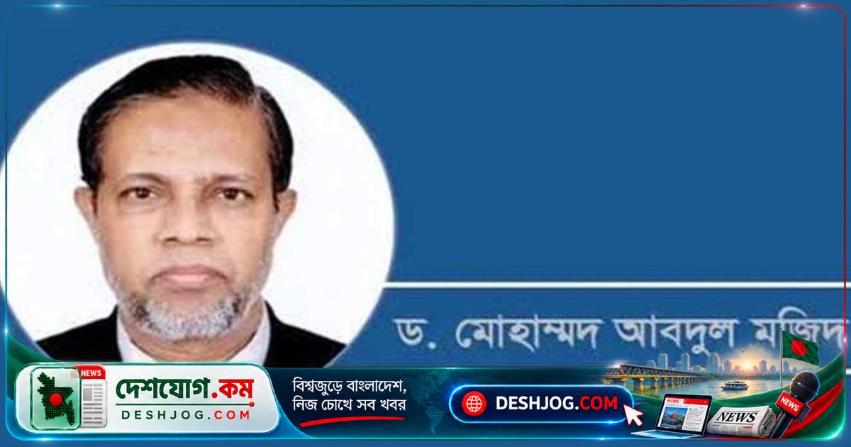 বাংলাদেশের রাজস্ব ব্যবস্থাপনা পিছিয়ে: ভারত, মালয়েশিয়া ও ভিয়েতনামের তুলনায় ৪০ বছরের দেরি