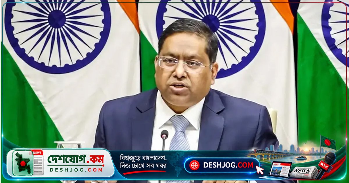 ১০১টি ভারত-বাংলাদেশ চুক্তি পর্যালোচনা: ভারত সতর্ক, 'প্রয়োজনীয় ব্যবস্থা নেব'