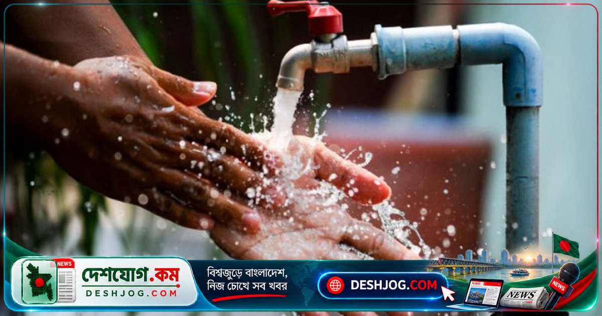 বিশ্বব্যাংক ও ইউনিসেফসহ ২.১ বিলিয়ন ডলার অর্থায়নে বাংলাদেশে নিরাপদ পানি প্রকল্পের পরিকল্পনা