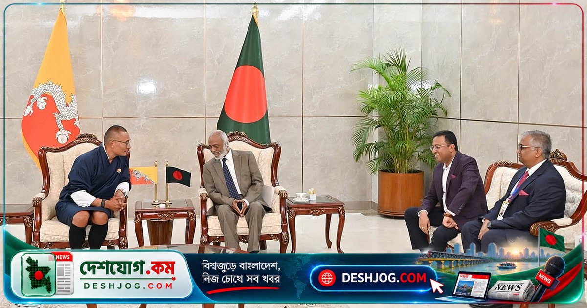 সার্ক পুনরুজ্জীবিত করতে বাংলাদেশ ভুটানের সহযোগিতা চায়: প্রধানমন্ত্রী শেরিং তোবগে