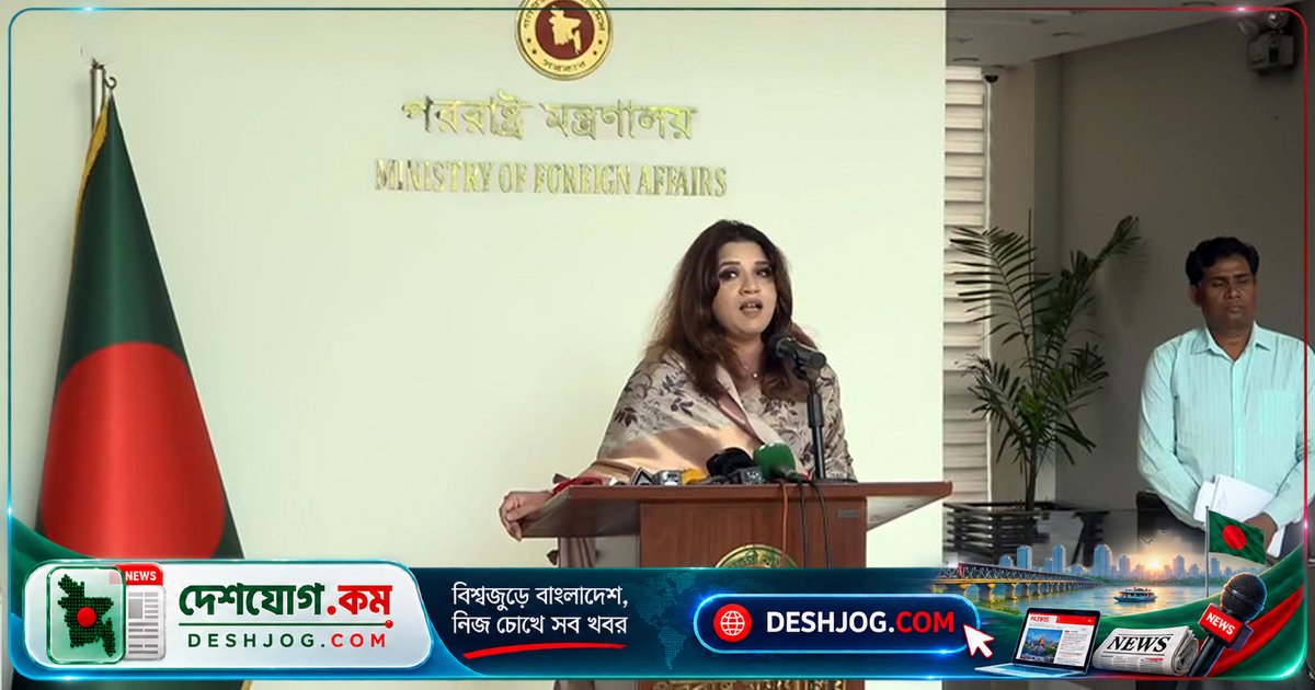 সৌদি মৃত্যুদণ্ডাদেশে বাংলাদেশ চায় রায়ের কপি: পররাষ্ট্র প্রতিমন্ত্রী শামা ওবায়েদের বিবৃতি