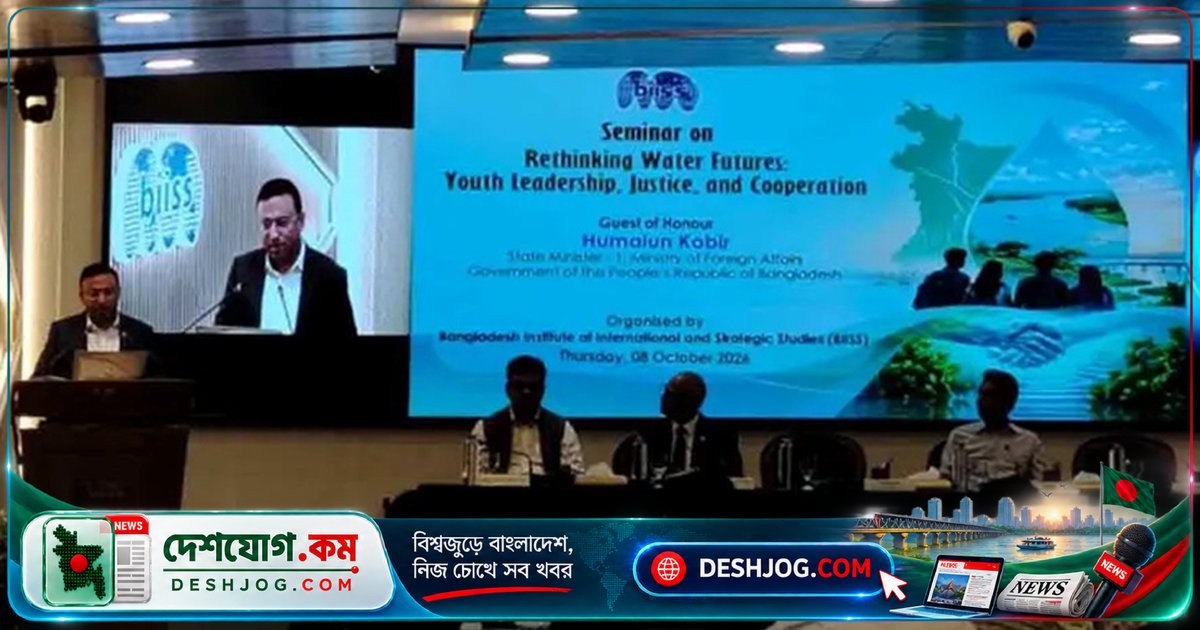 পানি চুক্তি নবায়নে ভারতের প্রতিনিধিদের নাম চেয়েছে বাংলাদেশ: পররাষ্ট্র প্রতিমন্ত্রী