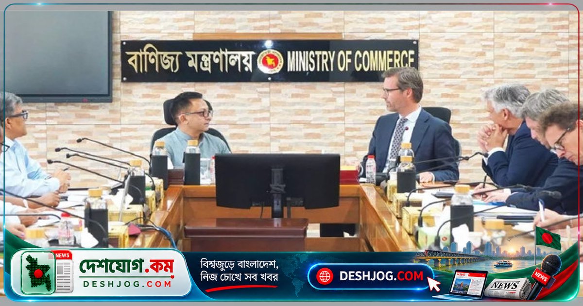 ইইউ-বাণিজ্য চুক্তি ও এলডিসি উত্তরণে নেদারল্যান্ডসের প্রযুক্তি ও বিনিয়োগে বাংলাদেশের আগ্রহ