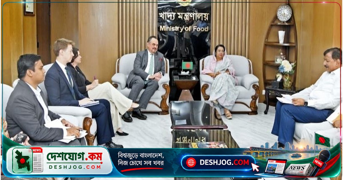 যুক্তরাষ্ট্রের সহায়তা চেয়ে নিরাপদ খাদ্য নিশ্চিতকরণে বাংলাদেশের উদ্যোগ