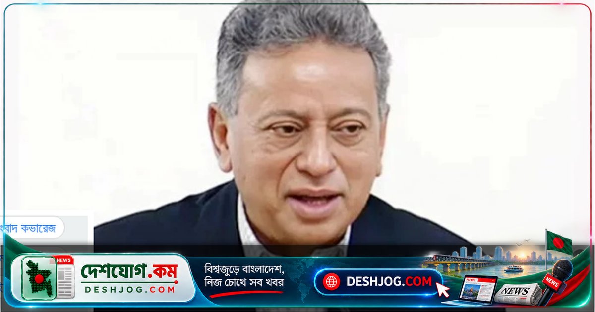 বিশ্বব্যাংক থেকে জ্বালানি ব্যয়ের চাপ মোকাবেলায় আর্থিক সহায়তা চায় বাংলাদেশ