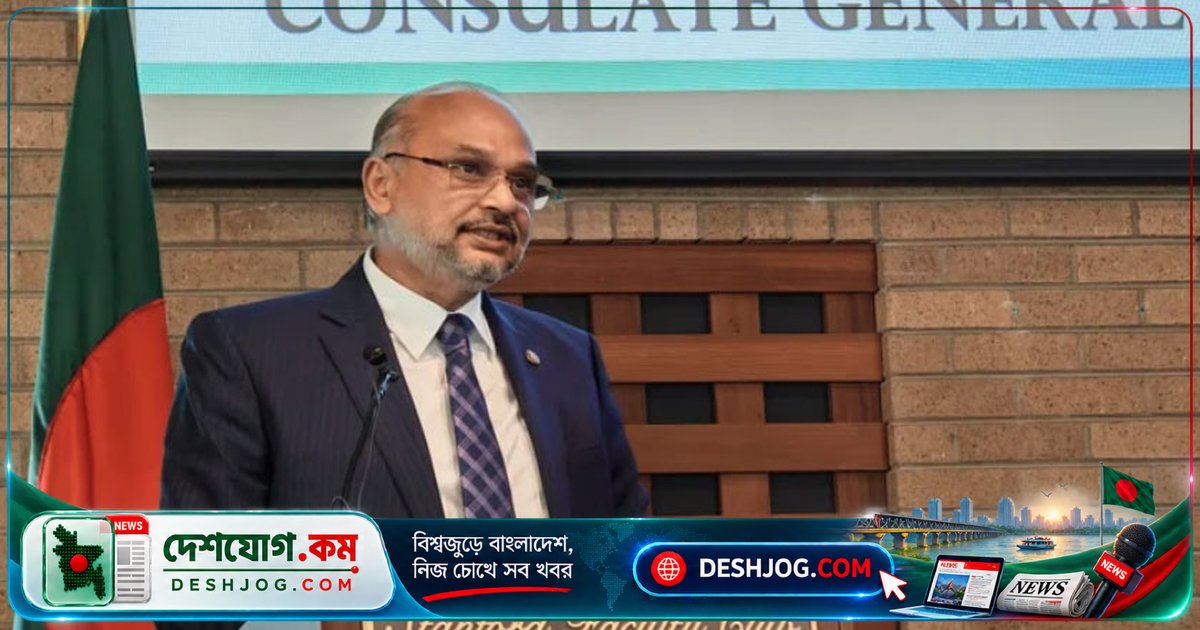 সিলিকন ভ্যালিতে বাংলাদেশ-যুক্তরাষ্ট্র প্রযুক্তি সংলাপে: সরকার প্রযুক্তি প্রতিষ্ঠানকে দক্ষ কর্মসংস্থান সৃষ্টিতে সহায়তা করবে