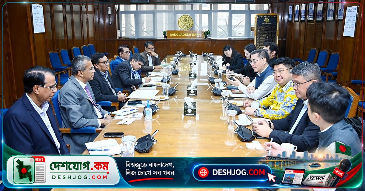বাংলাদেশ-সিঙ্গাপুর বাণিজ্য সহযোগিতা: ডিজিটাল রূপান্তর ও মুক্ত বাণিজ্য চুক্তি নিয়ে গঠিত কমিটি
