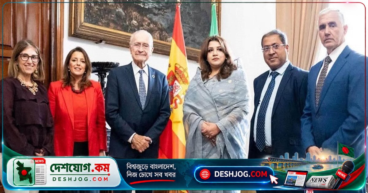 মালাগা শহরকে কেন্দ্র করে বাংলাদেশ-স্পেনের সহযোগিতা বাড়ানোর আলোচনা: কৃষি থেকে পর্যটন পর্যন্ত সম্ভাব্য খাতসমূহ