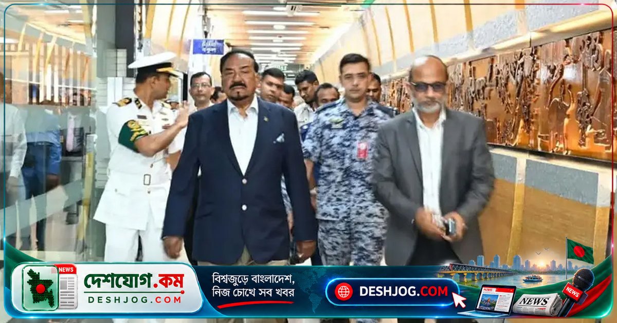 আইপিইউ এশিয়া-প্যাসিফিক গ্রুপের চেয়ারম্যান হিসেবে দায়িত্ব গ্রহণের পর দেশে ফিরেছেন বাংলাদেশের স্পিকার