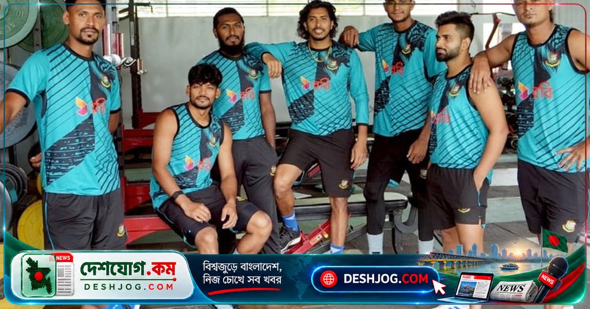 এশিয়ান গেমসের স্বর্ণপদক লক্ষ্যে শুরু করবে বাংলাদেশের ১২ দিনের ক্যাম্প